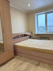 61,4 м², 3-комнатная квартира 4 090 000 ₽ - изображение 61