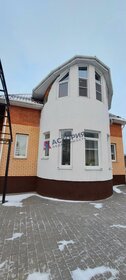 183,6 м² часть дома, 5,5 сотки участок 11 900 000 ₽ - изображение 40