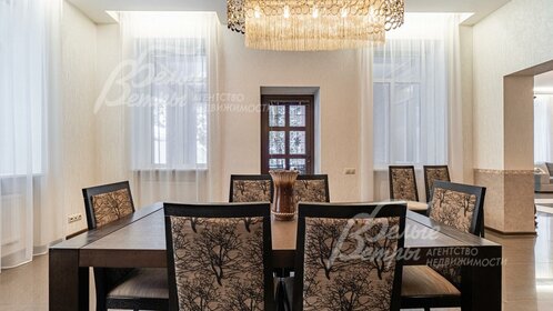 550 м² дом, 30 соток участок 204 149 376 ₽ - изображение 36