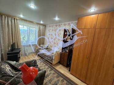 45 м², 2-комнатная квартира 2 250 000 ₽ - изображение 49