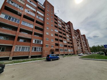 24 м², квартира-студия 2 980 000 ₽ - изображение 42