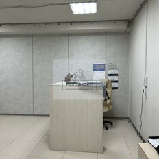 450 м², офис - изображение 4