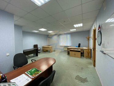 125 м², офис 100 000 ₽ в месяц - изображение 24