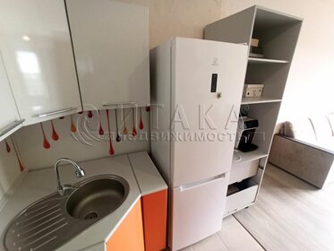 55,4 м², 2-комнатная квартира 10 176 684 ₽ - изображение 10