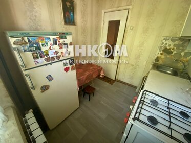 35 м², 1-комнатная квартира 40 500 ₽ в месяц - изображение 8