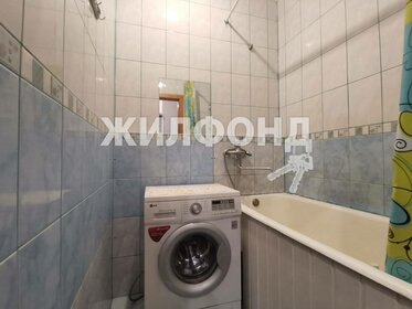 68,4 м², 3-комнатная квартира 3 900 000 ₽ - изображение 45