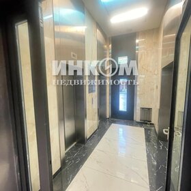 72 м², 3-комнатная квартира 18 500 000 ₽ - изображение 50