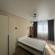 Квартира 43 м², 2-комнатная - изображение 5