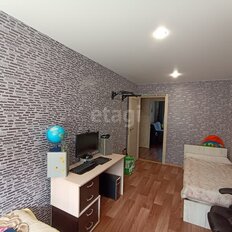 Квартира 43,9 м², 2-комнатная - изображение 2