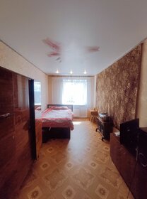 50 м², 3-комнатная квартира 4 100 000 ₽ - изображение 95
