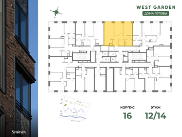 68,7 м², квартира-студия 41 000 000 ₽ - изображение 67