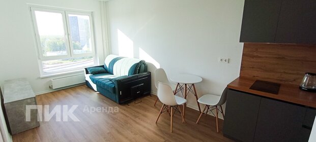25 м², 1-комнатная квартира 47 000 ₽ в месяц - изображение 51