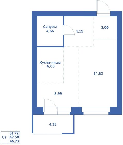 42,4 м², 1-комнатная квартира 6 690 000 ₽ - изображение 21