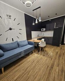 47 м², 1-комнатная квартира 30 000 ₽ в месяц - изображение 75