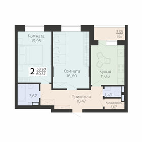 55 м², 2-комнатная квартира 5 800 000 ₽ - изображение 42