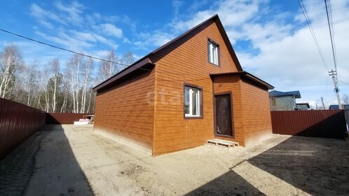 157,9 м² дом, 3,9 сотки участок 7 100 000 ₽ - изображение 10