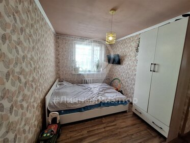 222 м² дом, 9 соток участок 8 990 000 ₽ - изображение 68