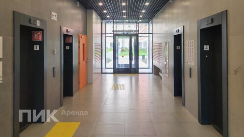 35 м², 1-комнатная квартира 50 000 ₽ в месяц - изображение 63