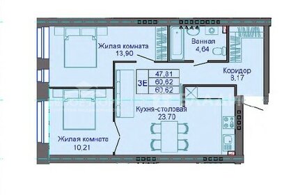 Квартира 60,3 м², 3-комнатная - изображение 1