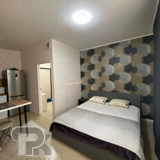 Квартира 25,1 м², студия - изображение 5