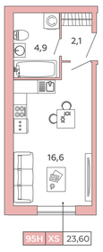 Квартира 23,6 м², студия - изображение 1