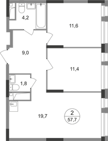 Квартира 57,7 м², 2-комнатная - изображение 1