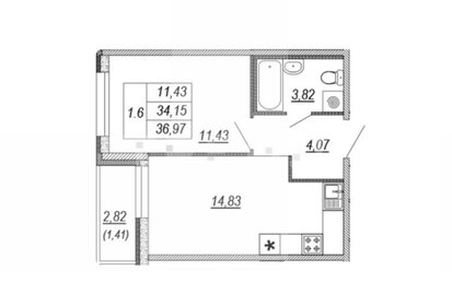 39 м², 1-комнатная квартира 5 940 000 ₽ - изображение 58