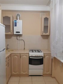 48,6 м², 2-комнатная квартира 8 300 000 ₽ - изображение 31