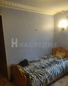 260 м² дом, 4,3 сотки участок 15 200 000 ₽ - изображение 61