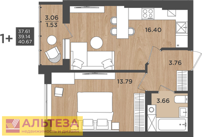 39,3 м², 1-комнатная квартира 4 270 000 ₽ - изображение 59