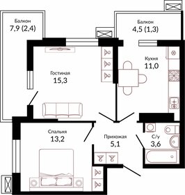 52 м², 2-комнатная квартира 7 160 400 ₽ - изображение 25