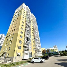 Квартира 19,2 м², студия - изображение 3