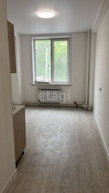 16,5 м², апартаменты-студия 1 617 000 ₽ - изображение 61