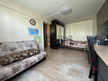 30 м², 1-комнатная квартира 2 180 000 ₽ - изображение 43