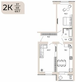 Квартира 69,7 м², 2-комнатная - изображение 1