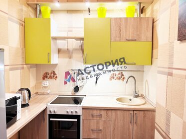 28 м², квартира-студия 3 390 000 ₽ - изображение 1