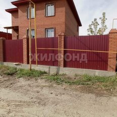 дом + 7,9 сотки, участок - изображение 4