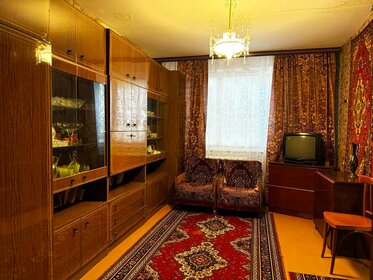 60 м², 3-комнатная квартира 3 750 000 ₽ - изображение 25