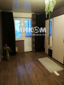 15 м², апартаменты-студия 54 500 ₽ в месяц - изображение 39