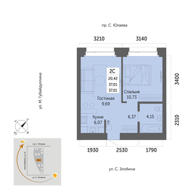 28,9 м², квартира-студия 6 000 000 ₽ - изображение 102