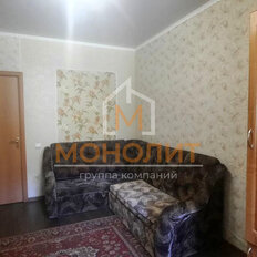 Квартира 41 м², 1-комнатная - изображение 1