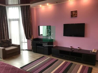 44 м², 1-комнатная квартира 11 812 800 ₽ - изображение 33