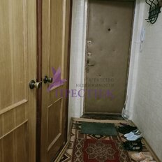 Квартира 44 м², 2-комнатная - изображение 4