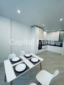 60 м², 2-комнатная квартира 150 000 ₽ в месяц - изображение 22