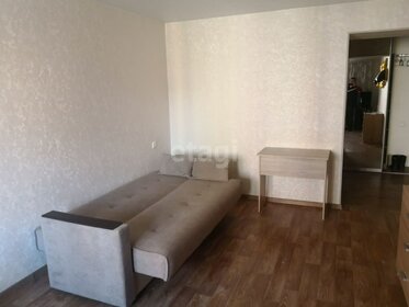 35 м², 1-комнатная квартира 18 000 ₽ в месяц - изображение 24