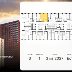 Квартира 37,1 м², 2-комнатная - изображение 2