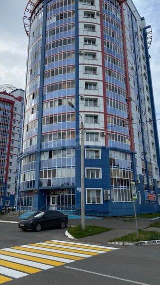 500 м², производственное помещение 7 700 000 ₽ - изображение 45