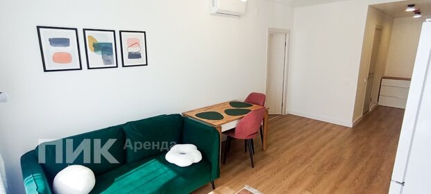 40 м², 1-комнатная квартира 77 000 ₽ в месяц - изображение 40