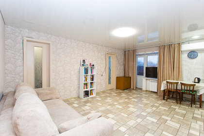 44,9 м², 2-комнатная квартира 4 550 000 ₽ - изображение 30