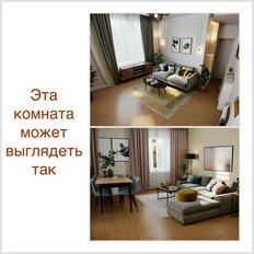 18 м², комната - изображение 5